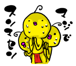 Hundoshi Chicken sticker #212131