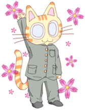 TOM kitten sticker #212159