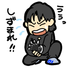 Middle-school 2nd Year Syndrome sticker #212456