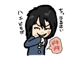 Middle-school 2nd Year Syndrome sticker #212458