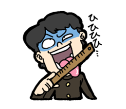 Middle-school 2nd Year Syndrome sticker #212459