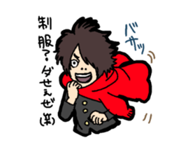 Middle-school 2nd Year Syndrome sticker #212460