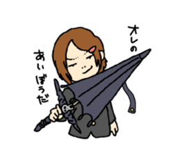 Middle-school 2nd Year Syndrome sticker #212469