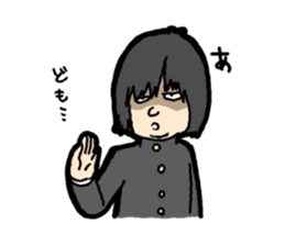 Middle-school 2nd Year Syndrome sticker #212471