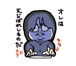 Middle-school 2nd Year Syndrome sticker #212472