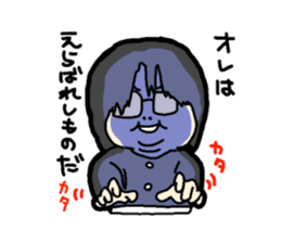 Middle-school 2nd Year Syndrome sticker #212472