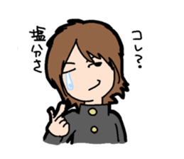 Middle-school 2nd Year Syndrome sticker #212474