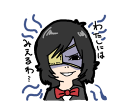 Middle-school 2nd Year Syndrome sticker #212476