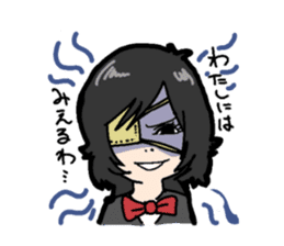 Middle-school 2nd Year Syndrome sticker #212476