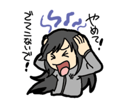Middle-school 2nd Year Syndrome sticker #212477