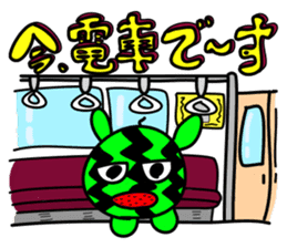 SUIKA-KUN (Watermelon-Boy) sticker #212548