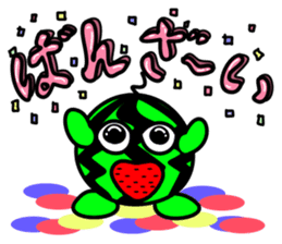 SUIKA-KUN (Watermelon-Boy) sticker #212572