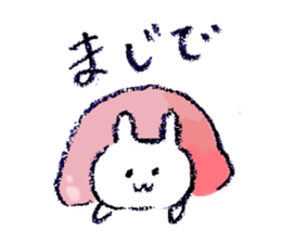 Tuna Rabit sticker #212699