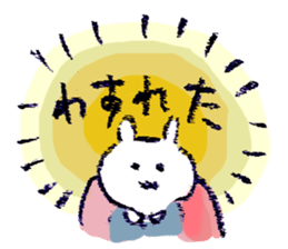 Tuna Rabit sticker #212719