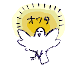 Tuna Rabit sticker #212730