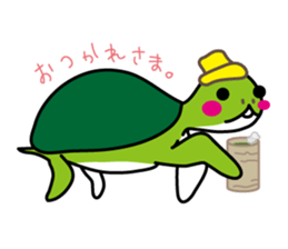 chibi & kameta sticker #212789