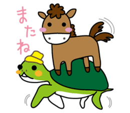 chibi & kameta sticker #212810