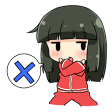 PajamaPrincess sticker #212877