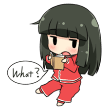 PajamaPrincess sticker #212883