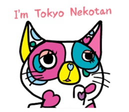 Rainbow color Days of Nekotan sticker #212893