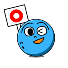 Go,MY-BO!! sticker #213025