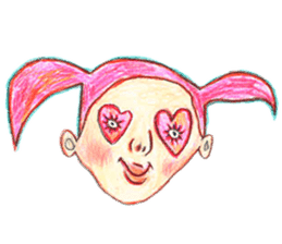 TAWAKE APARTMENT sticker #213175