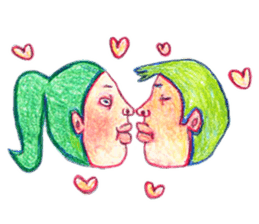 TAWAKE APARTMENT sticker #213194