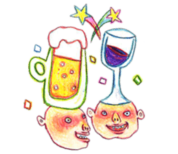 TAWAKE APARTMENT sticker #213211