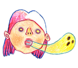 TAWAKE APARTMENT sticker #213212