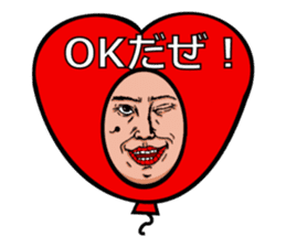 Balloon to annoy the people who saw. sticker #213373