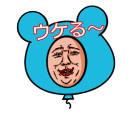 Balloon to annoy the people who saw. sticker #213376