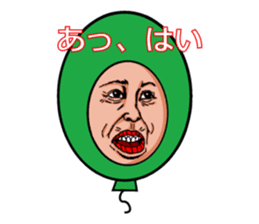 Balloon to annoy the people who saw. sticker #213378