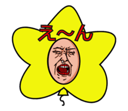 Balloon to annoy the people who saw. sticker #213379