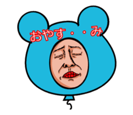 Balloon to annoy the people who saw. sticker #213382