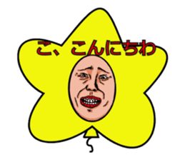 Balloon to annoy the people who saw. sticker #213385