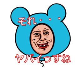 Balloon to annoy the people who saw. sticker #213389