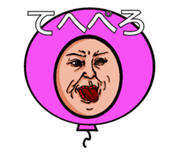 Balloon to annoy the people who saw. sticker #213391