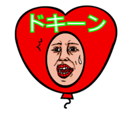 Balloon to annoy the people who saw. sticker #213392