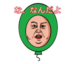 Balloon to annoy the people who saw. sticker #213393