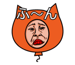 Balloon to annoy the people who saw. sticker #213396