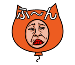 Balloon to annoy the people who saw. sticker #213396