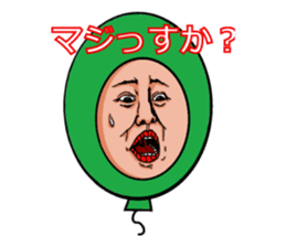 Balloon to annoy the people who saw. sticker #213400