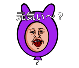 Balloon to annoy the people who saw. sticker #213409