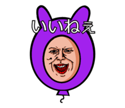 Balloon to annoy the people who saw. sticker #213412