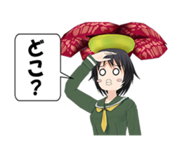 Japanese stickers "JK-Rafflesia" sticker #213414