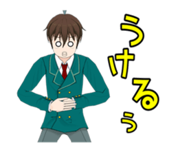 Japanese stickers "JK-Rafflesia" sticker #213422