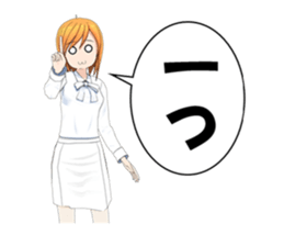 Japanese stickers "JK-Rafflesia" sticker #213426