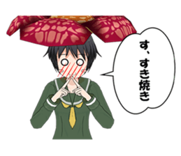 Japanese stickers "JK-Rafflesia" sticker #213428