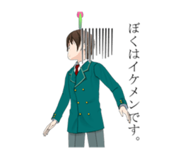 Japanese stickers "JK-Rafflesia" sticker #213432