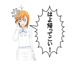 Japanese stickers "JK-Rafflesia" sticker #213437